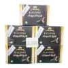 alkhair-black-seed-soap-90g