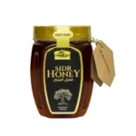 عسل-سدر-الخير-أصلي-250جرام
