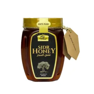 عسل-سدر-الخير-أصلي-250جرام