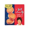 بسكويت-أبو-ولد-ساندوتش-كلاسيك
