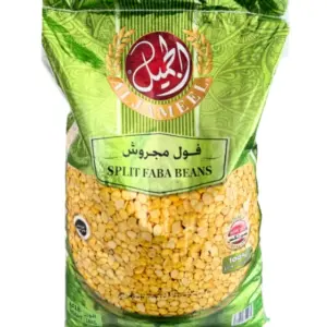 فول مجروش الجميل - عبوة اقتصادية 18 كجم