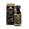 alkhair-black-seed-oil-60ml