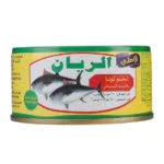 الريان تونة كبيرة 200 جم - 48