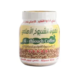 Al Shuyoukh Original Five Star Coffee 500g * 12