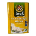 Aljameel Halawa 15Kg Tin