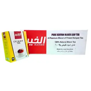 شاي-الخير-أسود-فرط-فاخر-450جرام