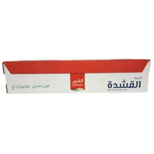 Alkhair Cream 155g * 48 pcs