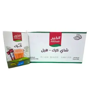 شاي-كراك-إيموجي-بالهيل-بدون-سكر-الخير