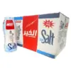 Alkhair Iodized Salt 700g