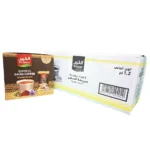 alkhair-saudi-coffee-gold-30g