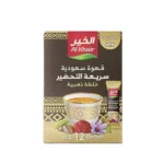 صورة كرتونة قهوة سعودية سريعة التحضير (الخلطة الذهبية) من الخير تحتوي على 12 عبوة بكل منها 12 ظرفاً