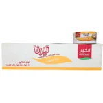 تونا-الخير-تيرنا-185-جرام