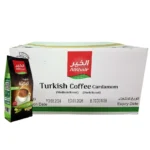 قهوة-الخير-التركية-بالهيل-داكنة-200جم