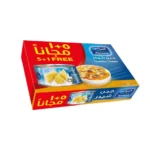 صورة كرتونة جبنة تشيدر المراعي الأصلية بنكهة غنية وقوام سلس في عرض توفير 54 قطعة