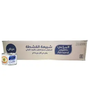Almarai Sterilized Cream 170g