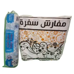 المنزل والمعيشة