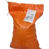 Black Seed 10Kg