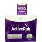 بلسم-جرين-فالي-حبة-البركة-20جرام