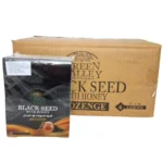 شرائط-جرين-فالي-حبة-البركة-والعسل