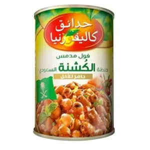 حدائق كاليفورنيا فول مدمس وصفة سعودية 400 جم * 12