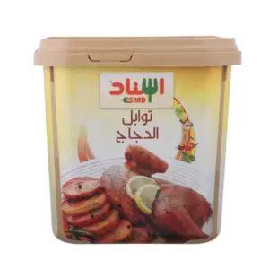 إسناد خليط توابل الدجاج 200 جم -12