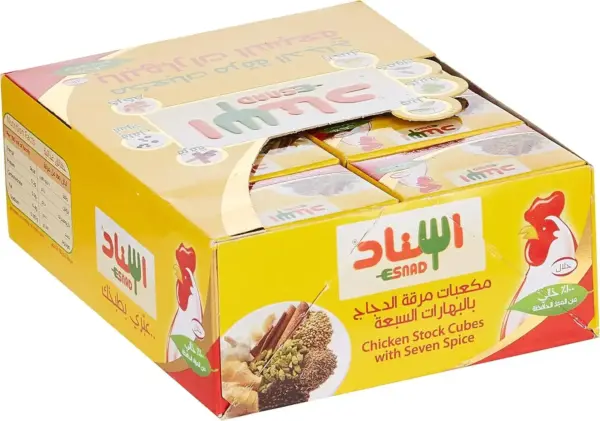 إسناد مكعبات مرقة الدجاج 20جم 24 - 12