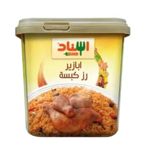 إسناد خلطة بهارات كبسة 200 جم - 12