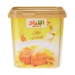 إسناد خلطة بهارات مندي 108جم -12