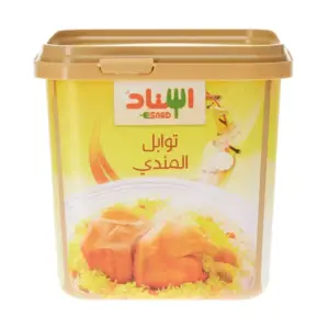 إسناد خلطة بهارات مندي 108جم -12