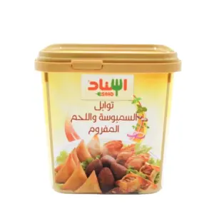 إسناد توابل السمبوسة واللحم المفروم 200 جم - 12