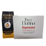 حبوب-قهوة-إسبريسو-ماستر-1كجم