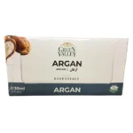 زيت-الأرجان-المغربي-جرين-فالي-30مل