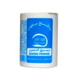صورة عبوة بيكنج باودر فود لاند 100 جرام في كرتونة عرض توفير تحتوي على 72 قطعة