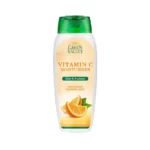 GV Vitamin C Moisturizer 200ml