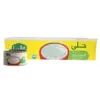 صورة لعبوة قشطة حلى (Hala Cream) باللون الأصفر المتميز بوزن 155 جرام، تظهر العبوة الفردية بجانب الكرتون الأصلي الذي يحتوي على 48 حبة.