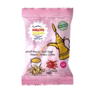 كيف المسافر قهوة عربية <br><br> زعفران 30g - 10 - 4
