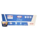 Kraft-Cheddar-Cheese-Cans-50g-Bulk-72-Carton