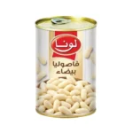 لونا-فاصوليا-بيضاء-400 جم-24