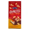 صورة تسويقية لكرتون شوكولاتة بيكاديلي غونتس (GoNuts) باللون الأحمر، يظهر العبوة الخارجية وقطعة شوكولاتة مقسومة تبرز حشوة الفول السوداني والمكسرات.