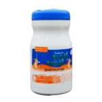 Qassim Med Coffee Blend 250g * 24