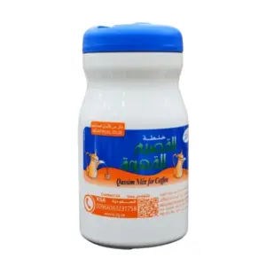 خلطة القصيم - خلطة قهوة 24 × 250 جم