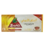 Rabea Black Tea 25 TeaBags * 24