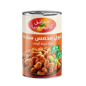 حدائق كاليفورنيا فول مدمس 450 جم * 24