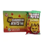 Next Product Image